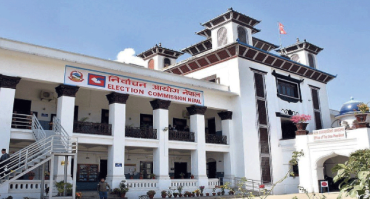 Election officer appointed for National Assembly elections