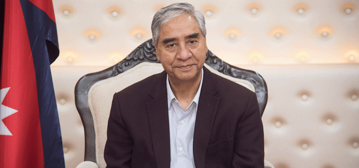 Prime Minister Sher Bahadur Deuba has called an all-party meeting