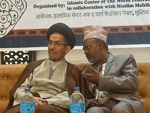 International seminar of Sia Muslims held in Nepalgunj