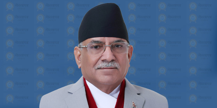PM Dahal urges social organisations to work for productivity, job creation