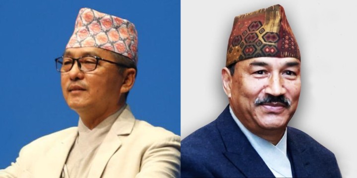 Meeting between RPP Chairman Lingden and former Chairman Thapa